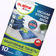 Пакеты для одежды