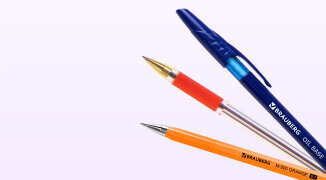 Ручки в школу