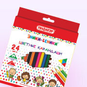 Цветные карандаши