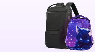 Рюкзаки и ранцы