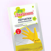 Перчатки резиновые